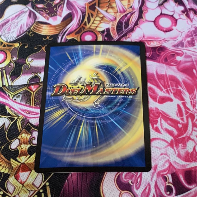 卍月 ガ・リュザーク 卍｜卍・獄・殺ドゥスンロードリエスドゥグラス