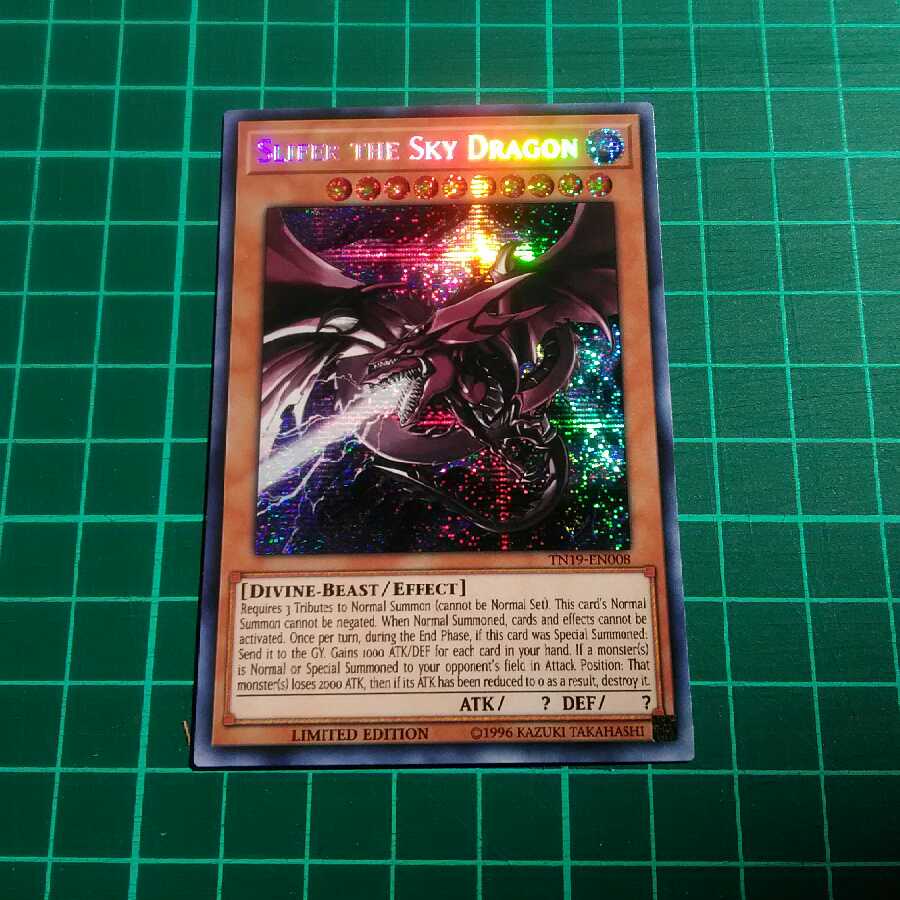 オシリスの天空竜　オベリスクの巨神兵　ラーの翼神竜　海外　シークレット　シク