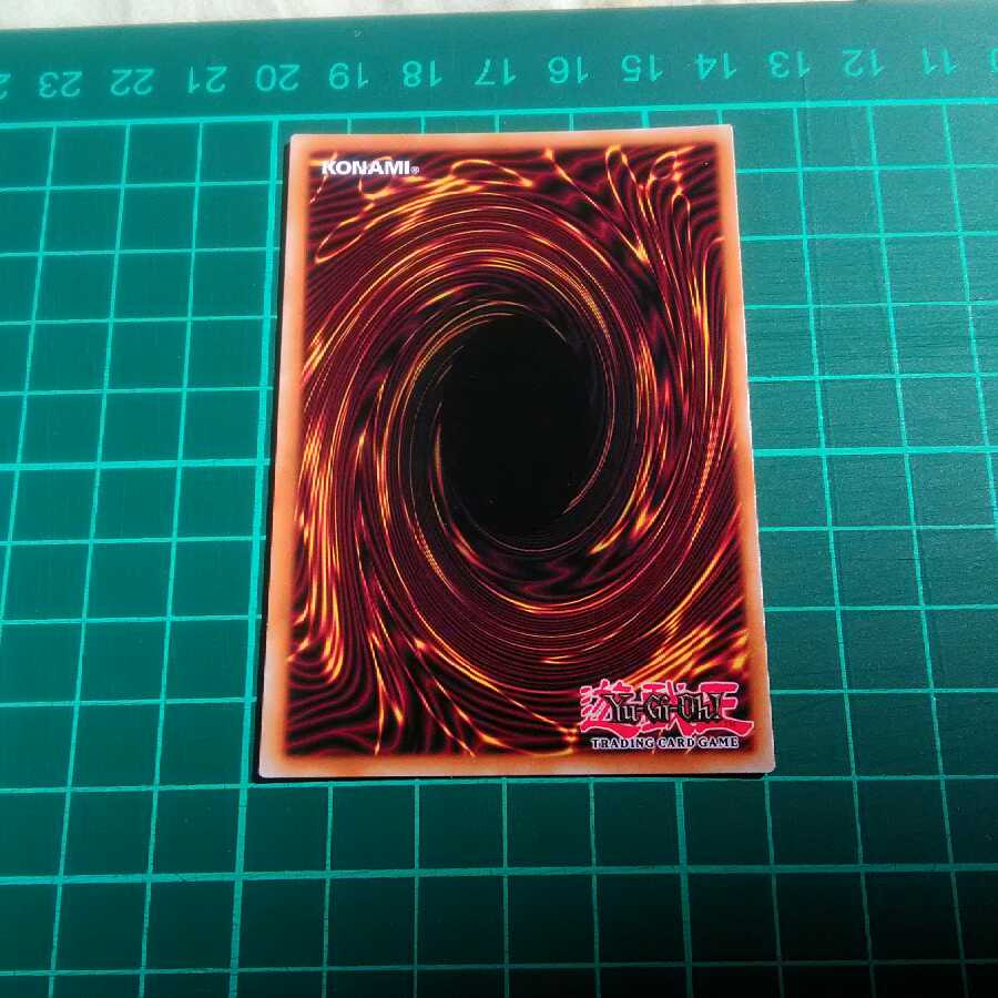 オシリスの天空竜　オベリスクの巨神兵　ラーの翼神竜　海外　シークレット　シク