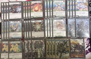 青緑ガンバトラー ファンデッキ1