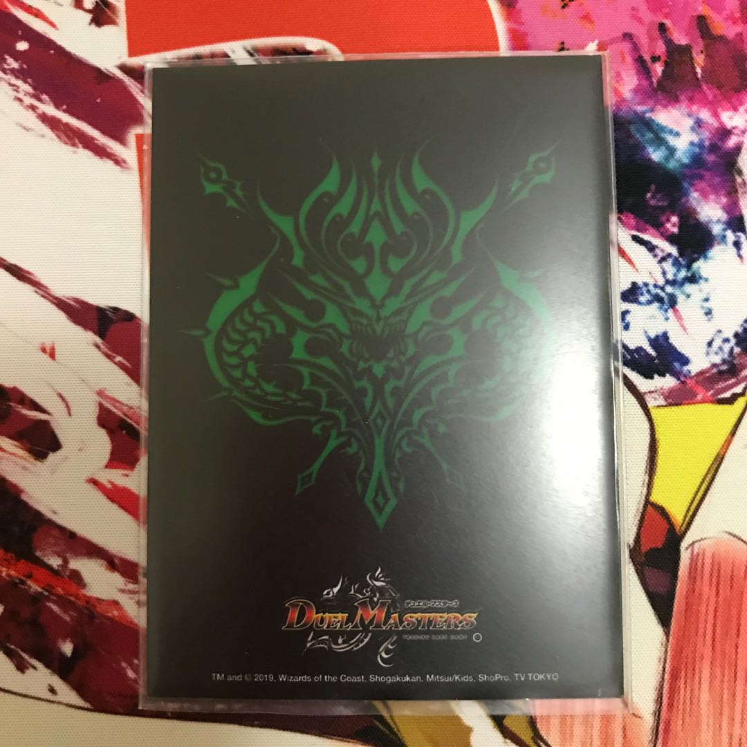 青緑ガンバトラー ファンデッキ1