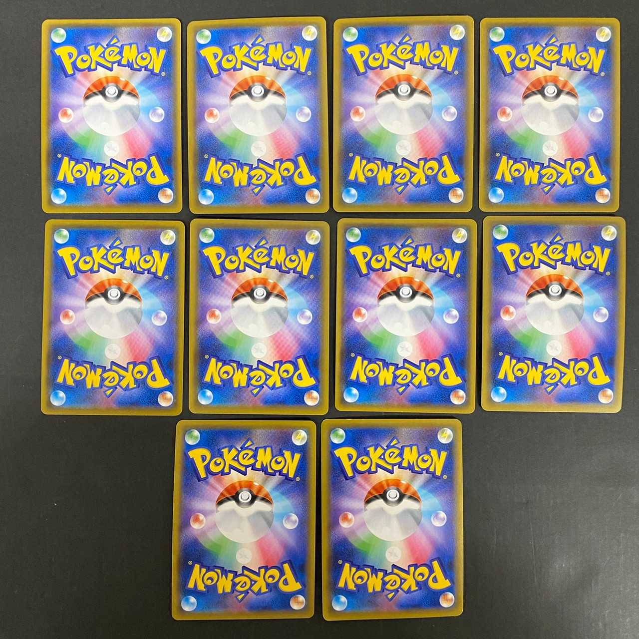 【ポケカ】バタフリーV ポケモンカードまとめ売り 中古品