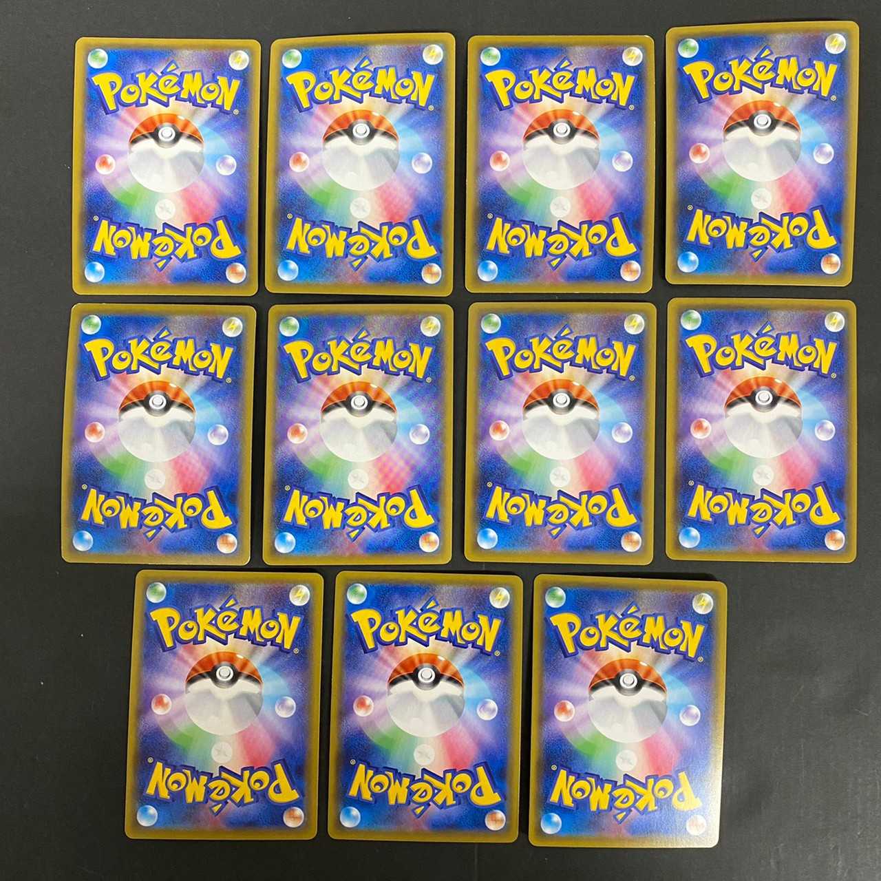 【ポケカ】 インテレオンV ポケモンカードまとめ売り 中古品