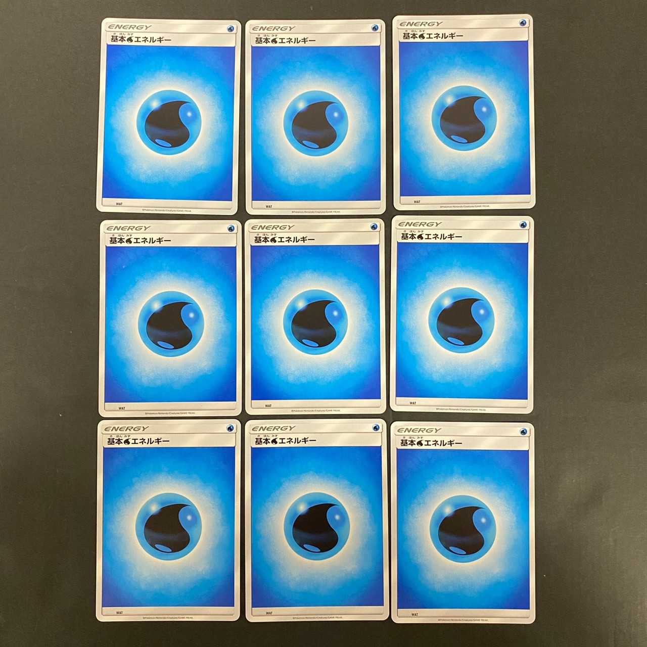 【ポケカ】 インテレオンV ポケモンカードまとめ売り 中古品