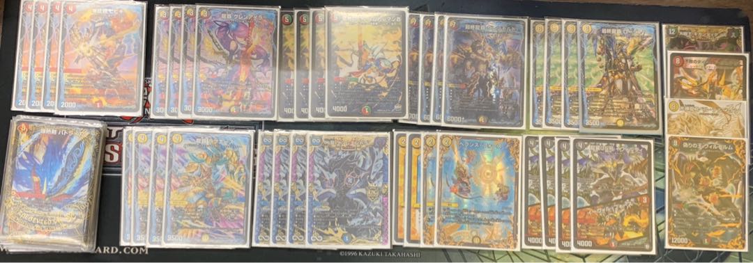 デュエマ デッキ ヘブフォドラグナー 連ドラグナー デュエルマスターズ ヘブフォヒビキバトライ デッキレシピ詳細
