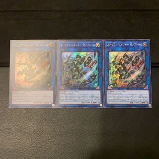 エーリアン・ソルジャー M/フレーム スーパーレア