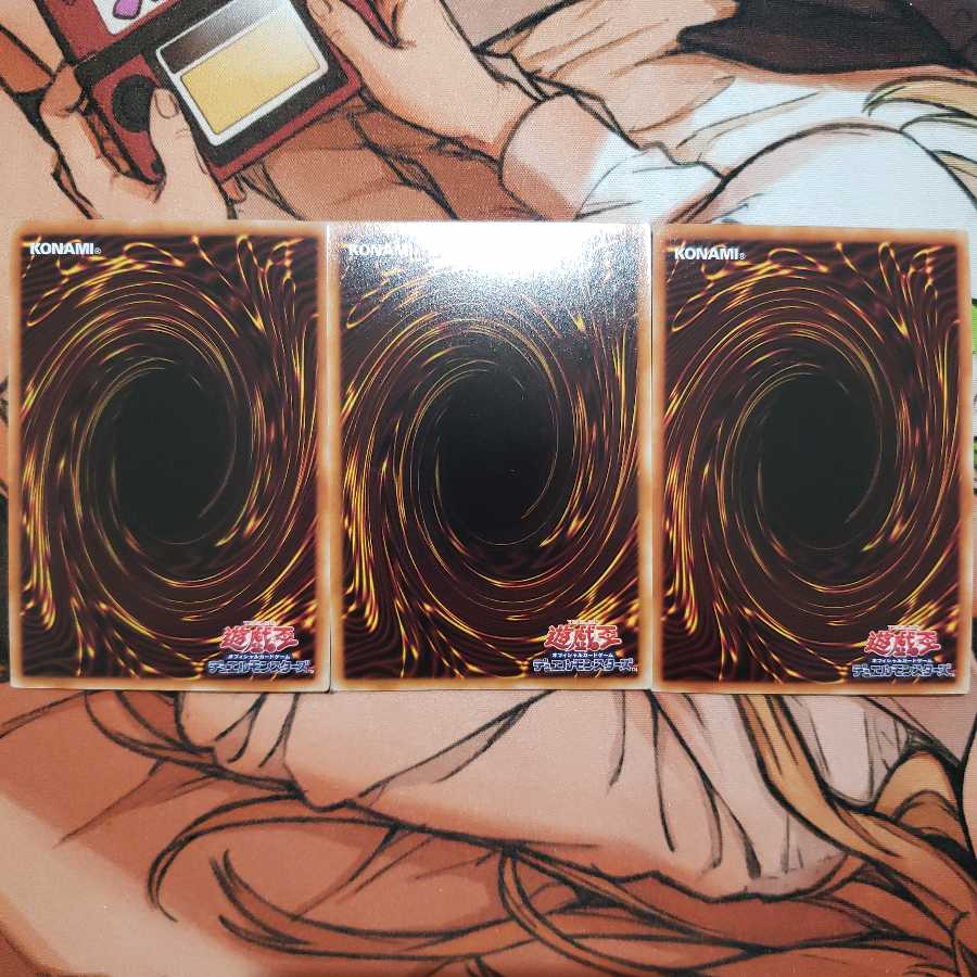 焔聖騎士-オジエ スーパーレア