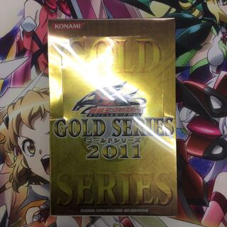 遊戯王 ゴールドシリーズ2011 未開封BOX【06226-37】