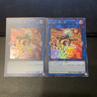 ハニーボット スーパーレア