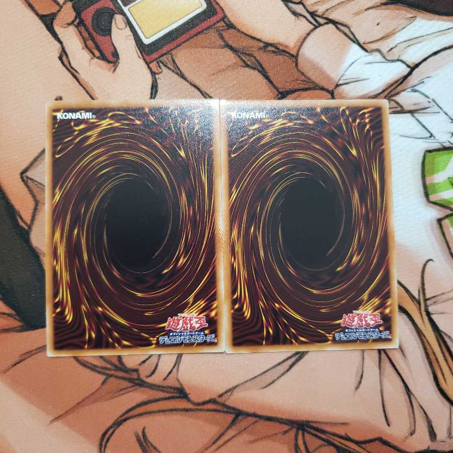 魔救の探索者 スーパーレア