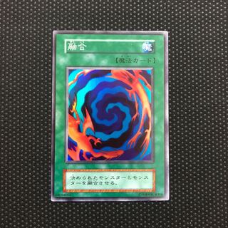 初期　融合 スーパーレア