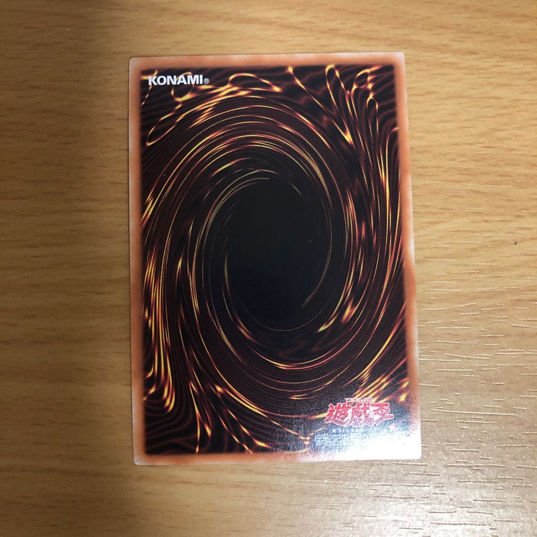 神聖魔皇后セレーネ ウルトラレア