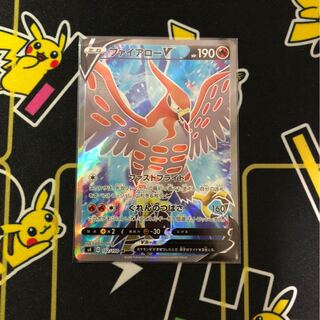 ポケカ専用DE様　ファイアローV SR バイウールーV SR