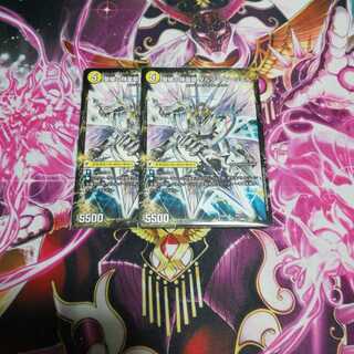 革命槍 ジャンヌ・ミゼル｜聖槍の精霊龍 ダルク・アン・シエル　２枚