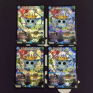 水の魔術師マジックス SR 4枚