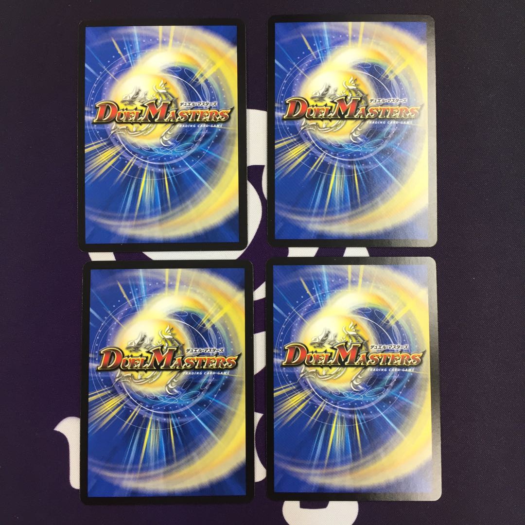 水の魔術師マジックス SR 4枚