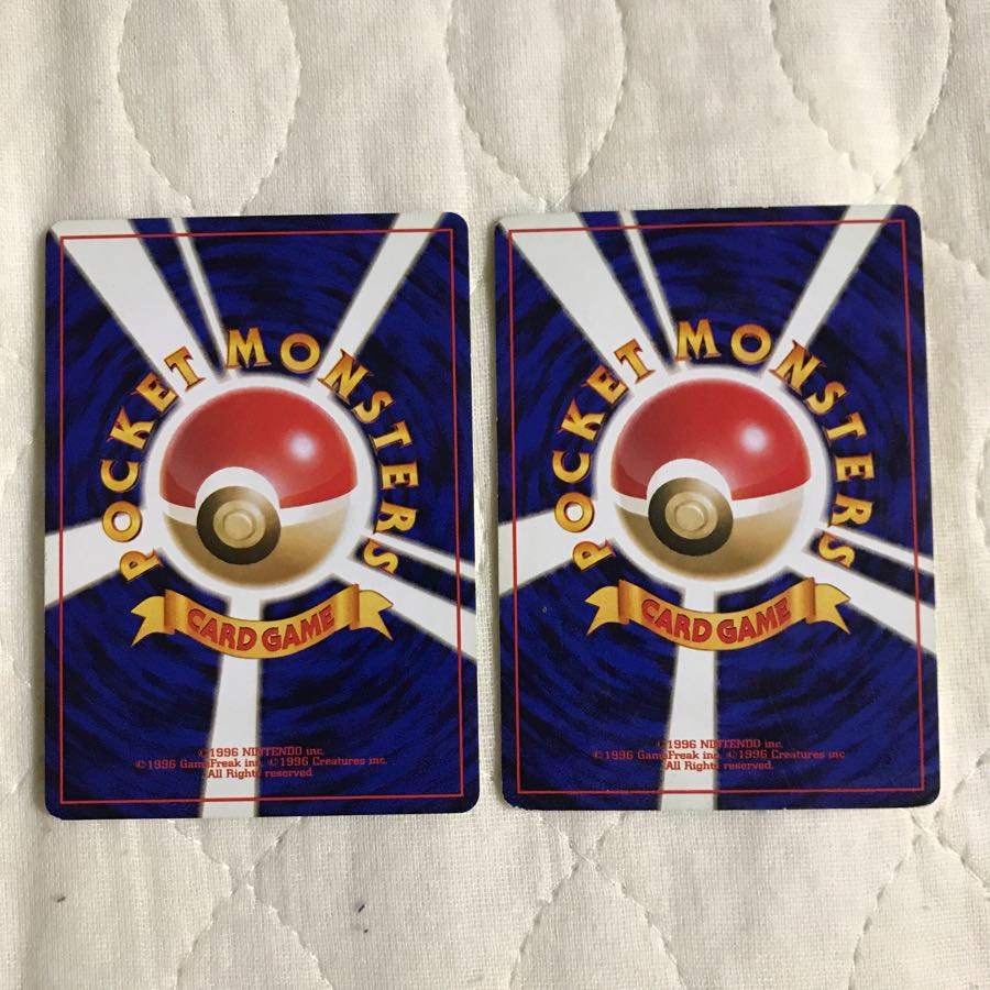 タマタマ 進化セットの通販 ペポカボ プロフ必読 Magi トレカ専用フリマアプリ