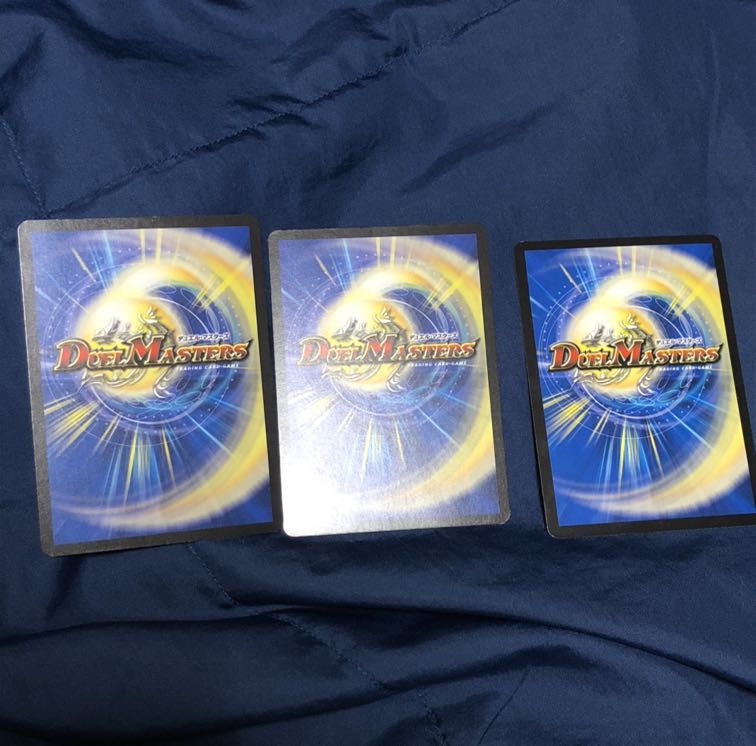 ヘブンズ・フォース