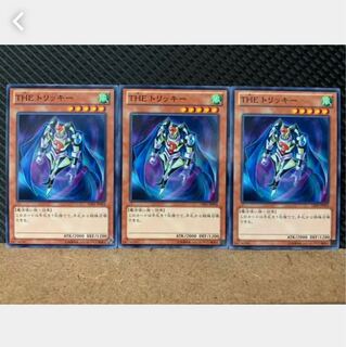 Popotan] Yu-Gi-Oh! 5026 The Tricky 3 Normal 3枚