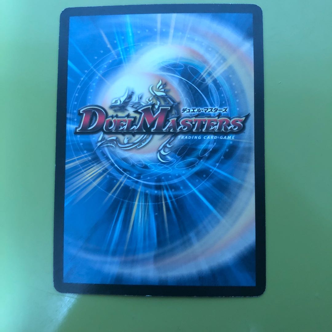 戦極竜ヴァルキリアス・ムサシ SE