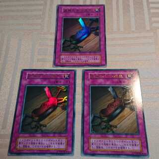 [初期]盗賊の七つ道具[だいちゃん様 専用]