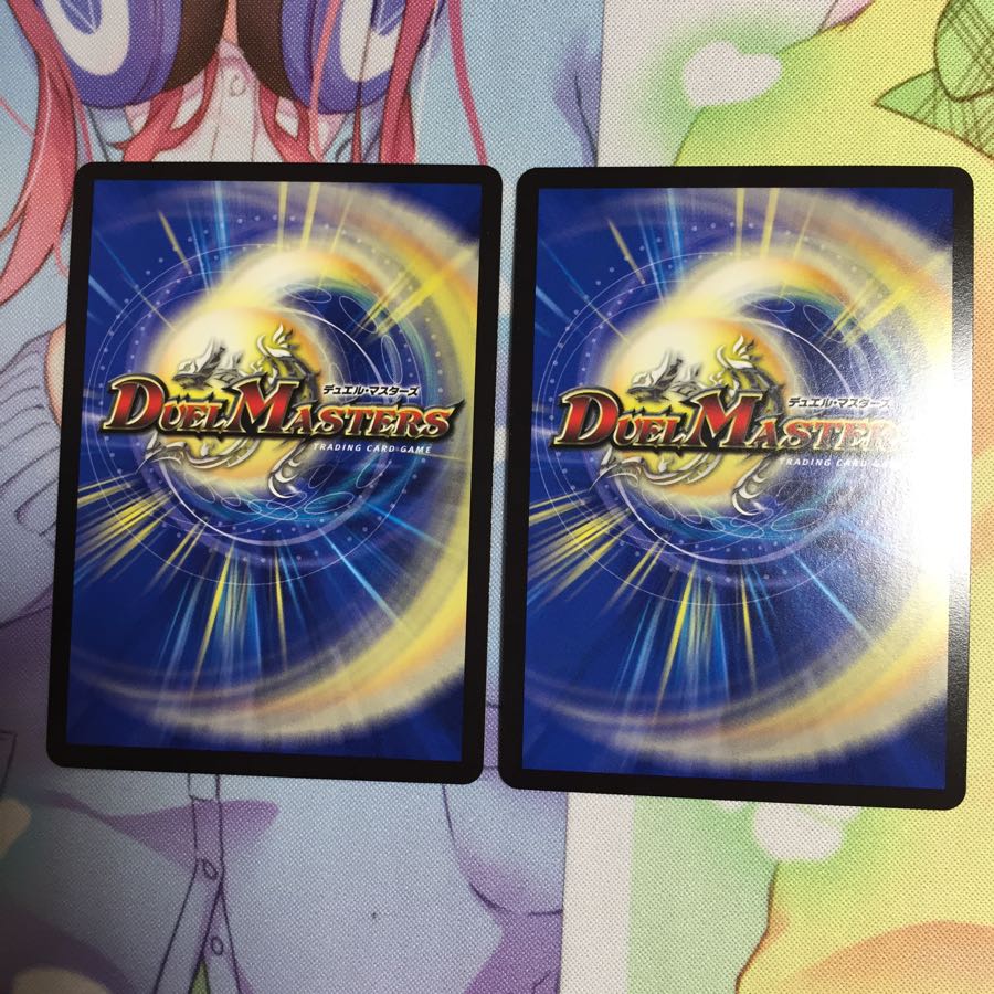 轟牙忍ハヤブサリュウ