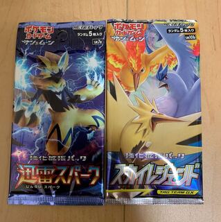 ポケモンカード