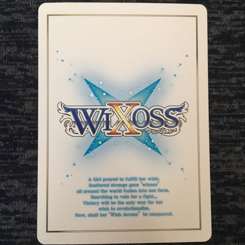 新月の巫女 タマヨリヒメ  コングラ