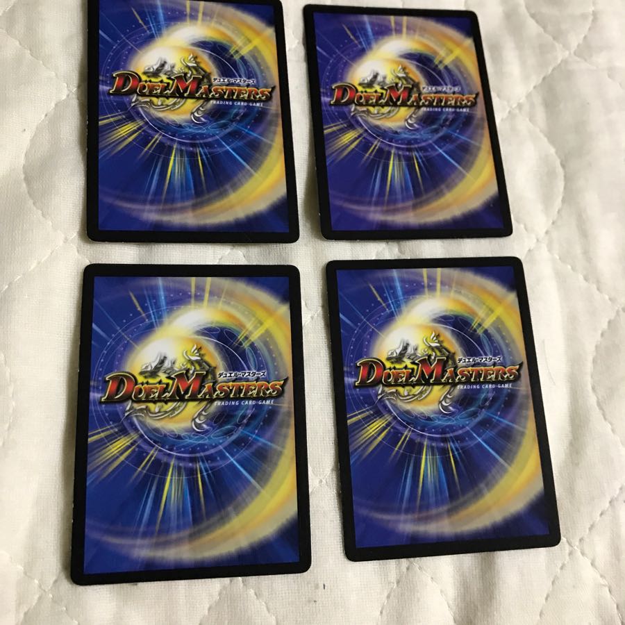 ホーリーメール 4枚セット