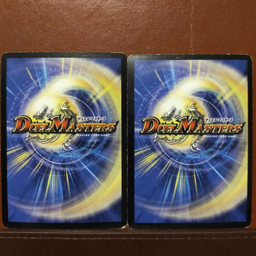 セット割引　聖霊王エルフェウス