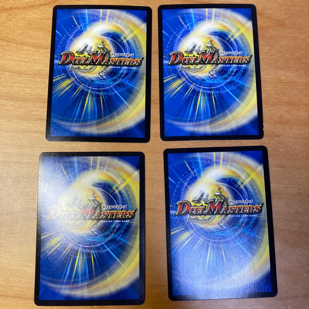 奇天烈 シャッフ VR Rev