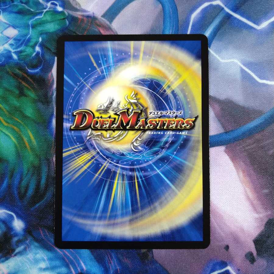 ジーク・ナハトファルター