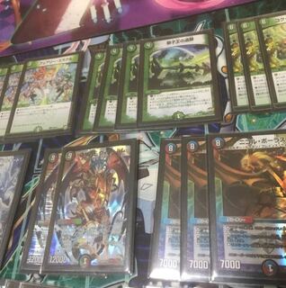 デュエルマスターズ 5c蒼龍