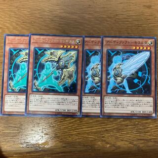 アーティファクトロンギヌス   モラルタ