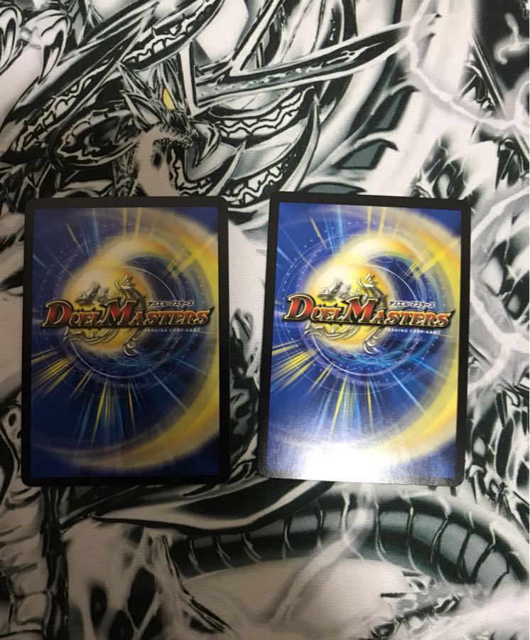 ハリケーン・クロウラー ブレイン・チャージャー 2枚セット