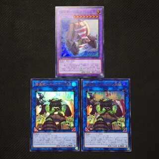 海造賊－キャプテン黒髭

双翼のリュース号