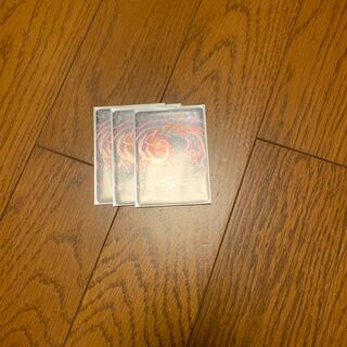 リバイヴホール