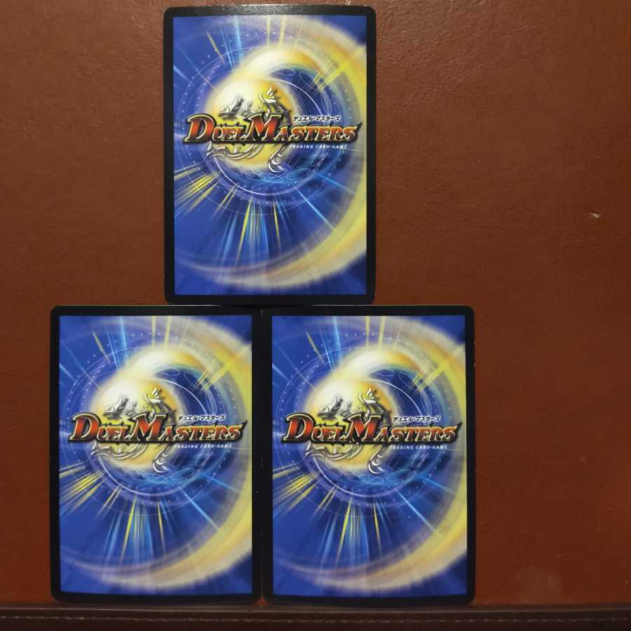 セット割引　帰還の精霊シュマヌマージ