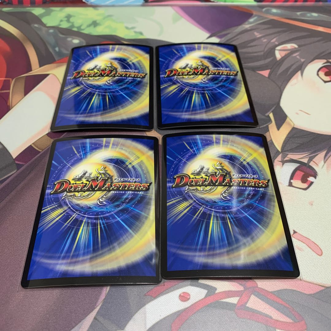 並替と選択の門