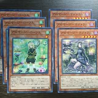 アロマージ セット ローリエ マジョラム 6枚セット