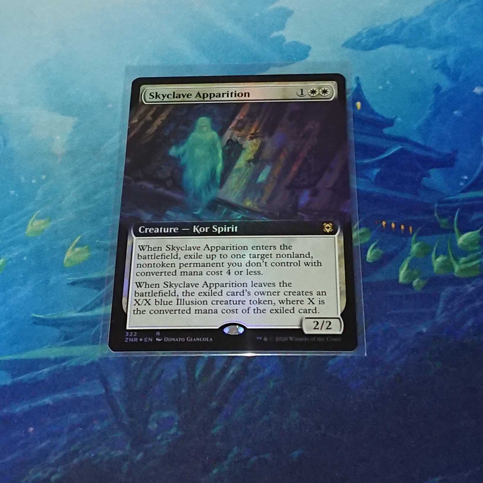 【MTG】スカイクレイブの亡霊(英)　拡張Foil