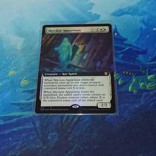 【MTG】スカイクレイブの亡霊(英)　拡張Foil