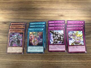 Yu-Gi-Oh Cards Gadget Set 1枚