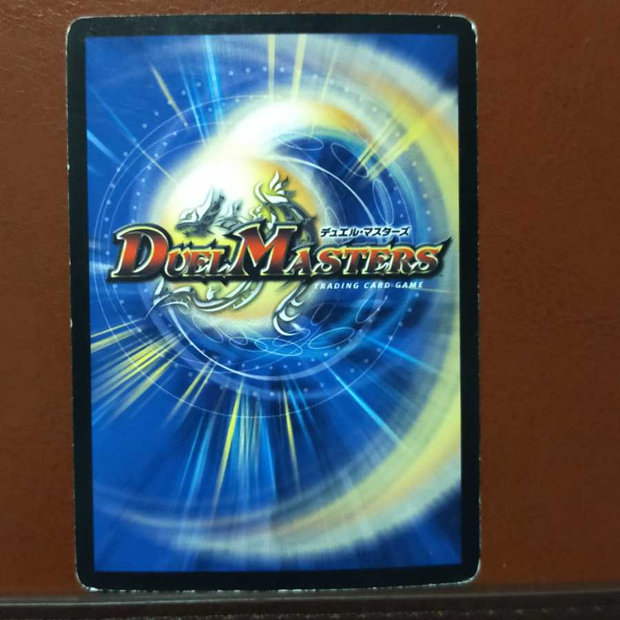 Set Discounts Spirit of the Oracle Almeric