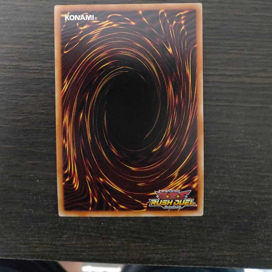 商品名なし(id: 285685158)