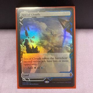 雲海　英版　foil ボックストッパー