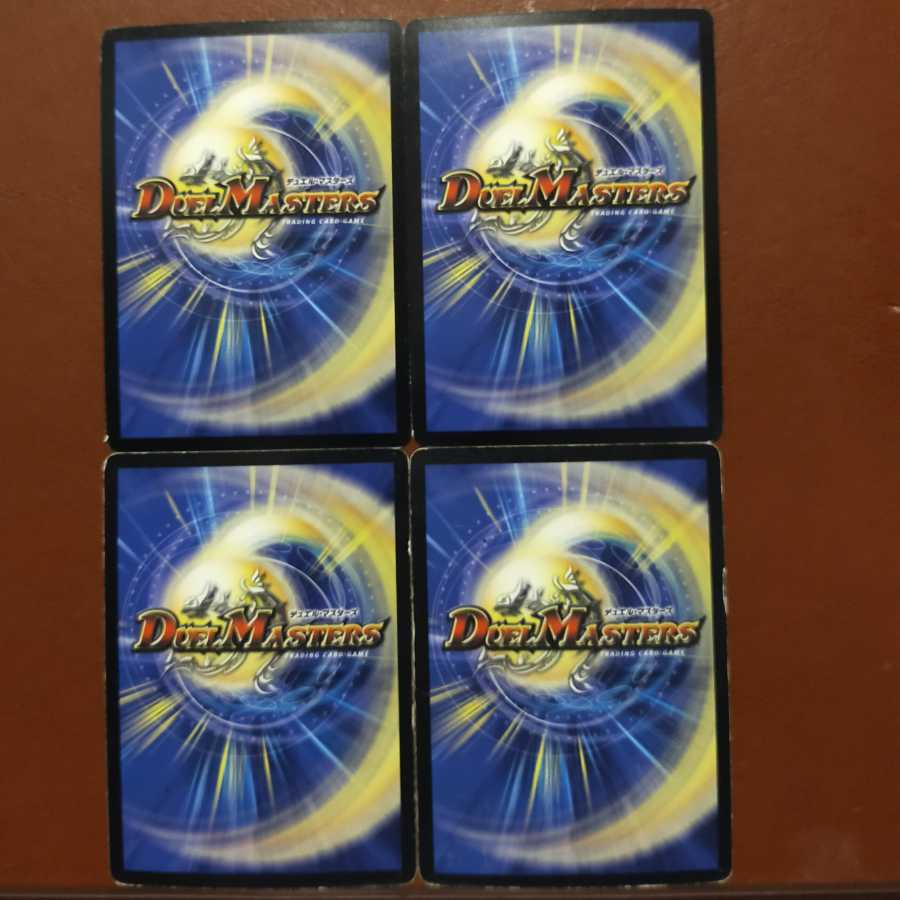 Set Discount Jilt's Name Orewareo