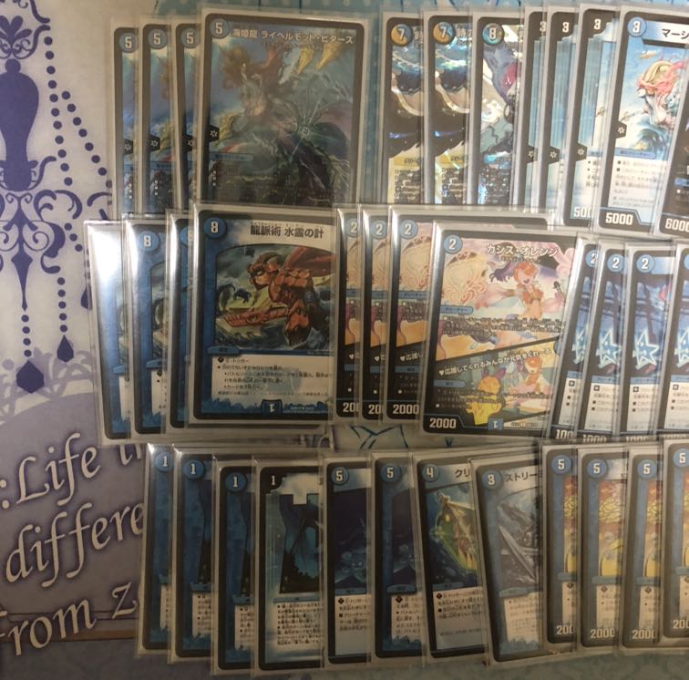 ガチ構築マーシャルループ