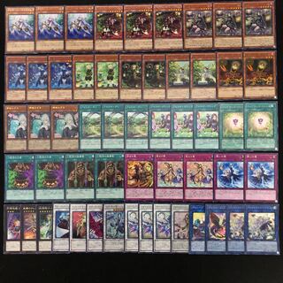 遊戯王 No.239 アロマ デッキ 40枚+15枚 ジャスミン アロマージ