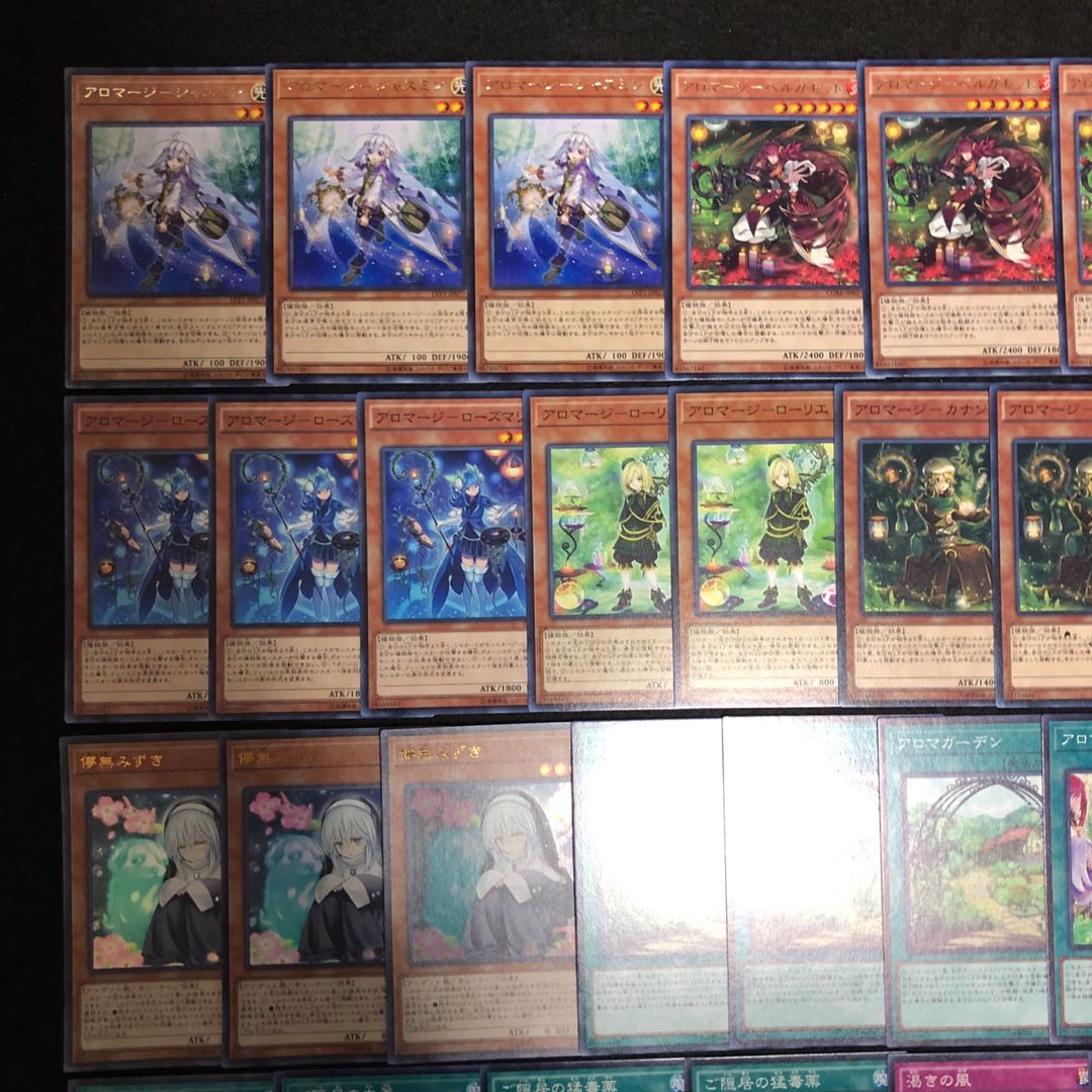 遊戯王 No.239 アロマ デッキ 40枚+15枚 ジャスミン アロマージ